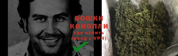 скорость Сатка