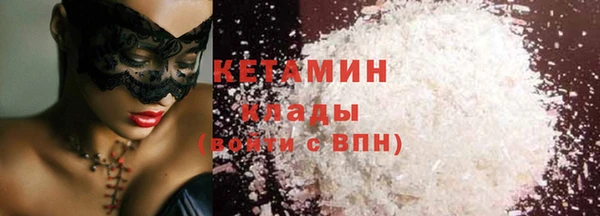 бошки Россошь