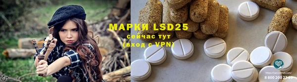 COCAINE Сафоново