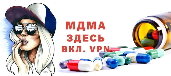 скорость Сатка
