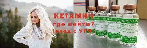 скорость Сатка