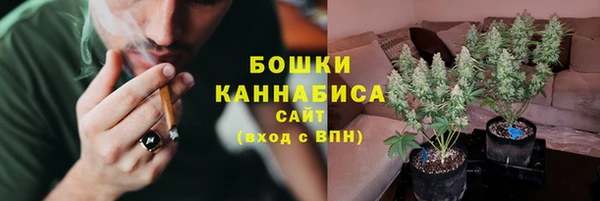 COCAINE Сафоново