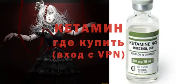 скорость Сатка
