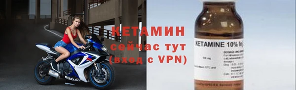 скорость Сатка