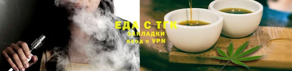 скорость Сатка