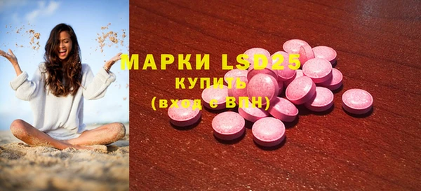 MDMA Ростов