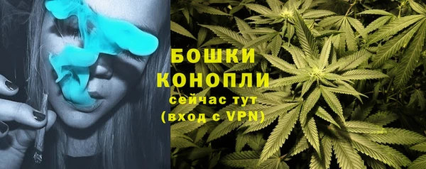 COCAINE Сафоново