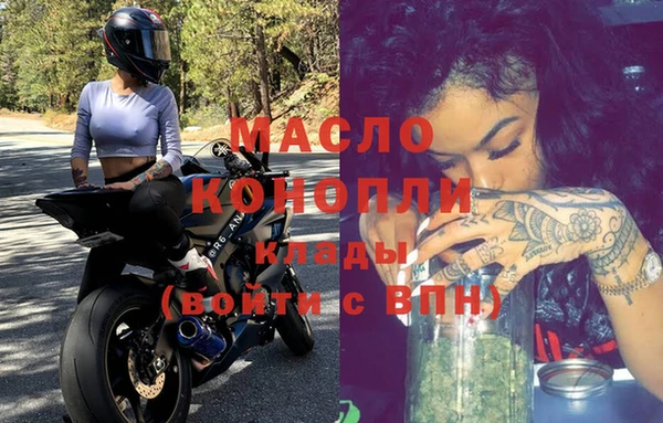 скорость Сатка