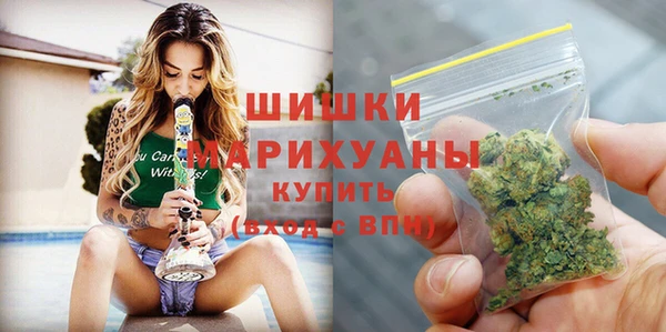 скорость Сатка