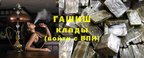 скорость Сатка