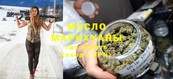 скорость Сатка