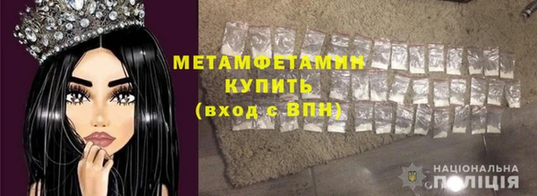 скорость Сатка