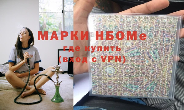 скорость Сатка