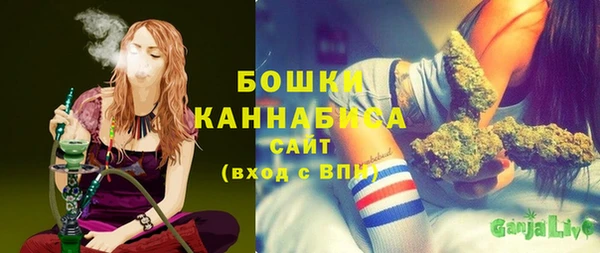скорость Сатка