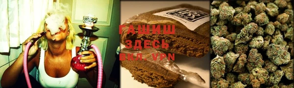 скорость Сатка