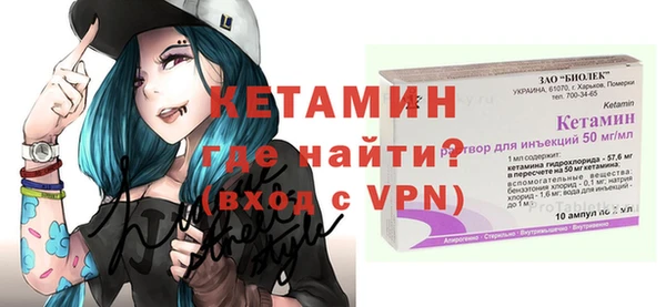 скорость Сатка